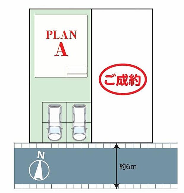 カースペースは2台付き!セカンドカー持ちの方や急な来客時にも安心ですね。物件探しのご条件・ご要望などありましたら、何なりとスタッフまでお申し付けください!