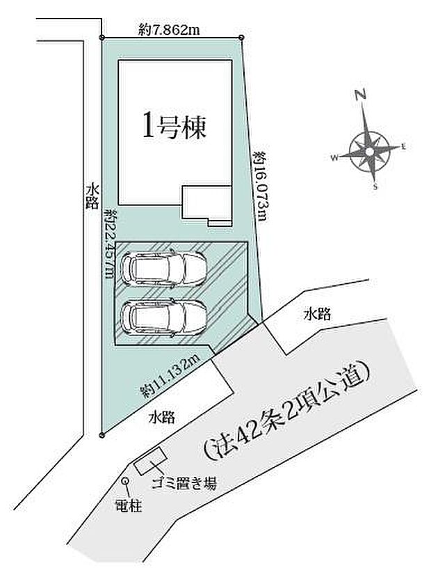 カースペース2台付きでマイカーをお持ちのご家庭でも安心。物件探しのご条件・ご要望・ご質問など、何なりと弊社スタッフまでお申し付けください!