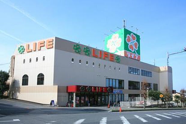 ライフ増尾店まで750m