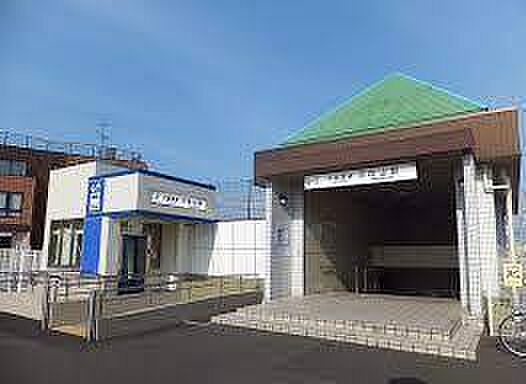 秋山駅(北総鉄道 北総線)まで1500m