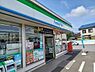 周辺：ファミリーマート野田中野台店まで300m