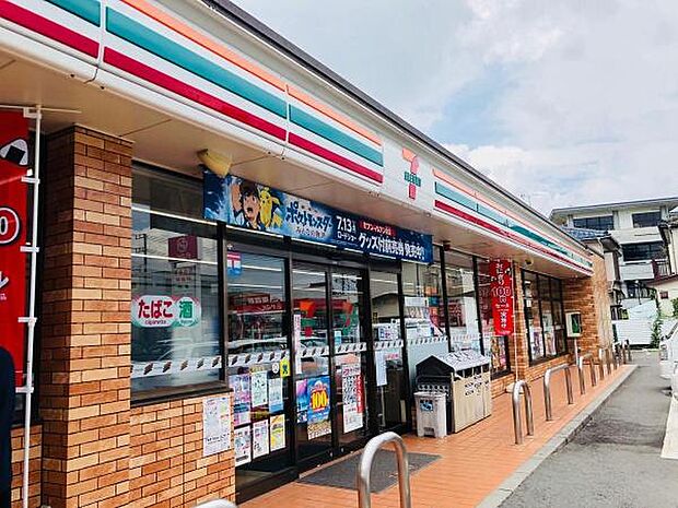 セブンイレブン北流山店まで446m