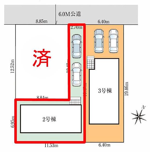 カースペース2台付きでマイカーをお持ちのご家庭でも安心。物件探しのご条件・ご要望・ご質問など、何なりと弊社スタッフまでお申し付けください!