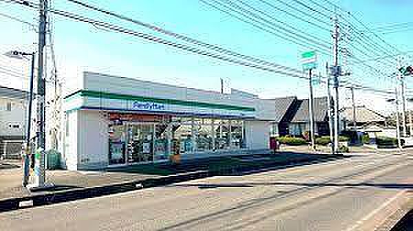 ファミリーマート取手駒場店まで1002m