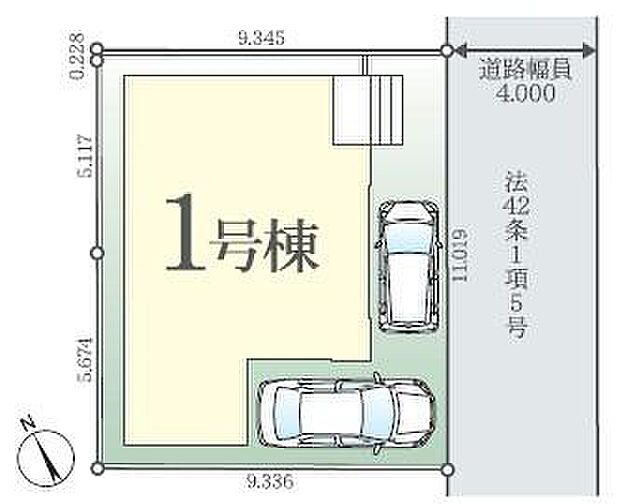カースペース2台付きでマイカーをお持ちのご家庭でも安心。物件探しのご条件・ご要望・ご質問など、何なりと弊社スタッフまでお申し付けください!