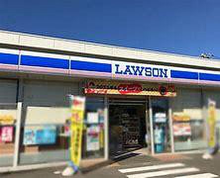 ローソン柏南増尾一丁目店まで1224m