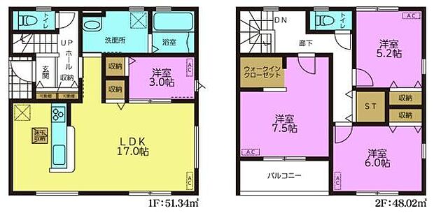 3SLDKの魅力的な間取り！LDKはゆったりとした空間で、ご家族との団らん時間が、より一層充実したものになりますね。家族との仲が深まり、自然と笑顔が増えます！