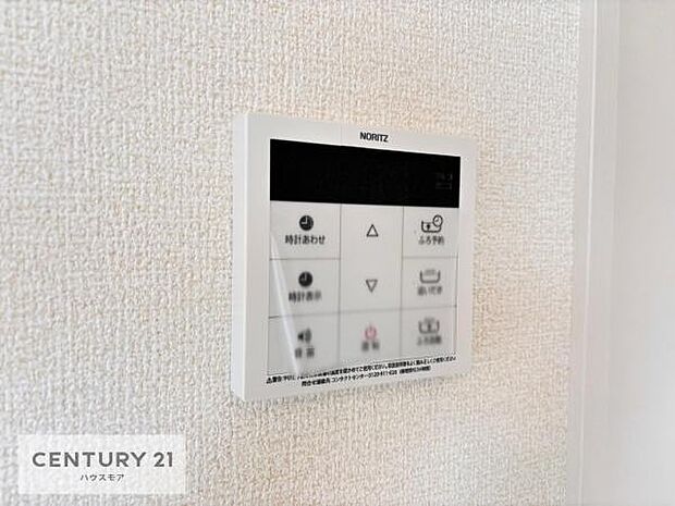 ボタンのスイッチや自動でお風呂の準備が整うため、わざわざ浴室に行ってお湯を入れたり継ぎ足したりする必要がなく便利ですね！追い炊き機能付きです！（同仕様）