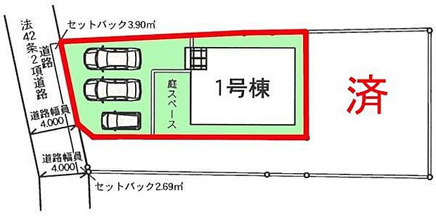 カースペース付きでマイカーをお持ちのご家庭でも安心。物件探しのご条件・ご要望・ご質問など、何なりと弊社スタッフまでお申し付けください!