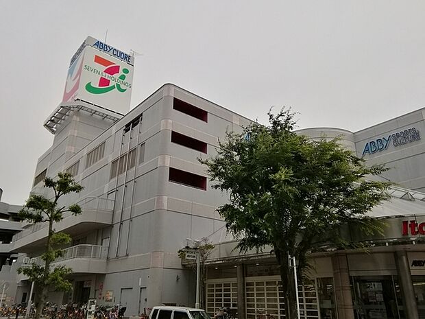 イトーヨーカドー我孫子南口店まで1300m