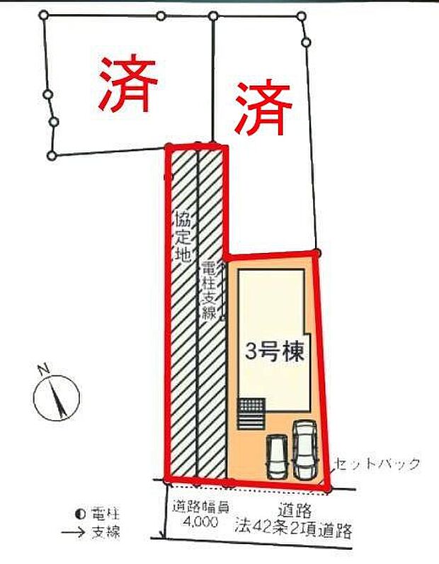 カースペースは2台付き!セカンドカー持ちの方や急な来客時にも安心ですね。物件探しのご条件・ご要望などありましたら、何なりとスタッフまでお申し付けください!