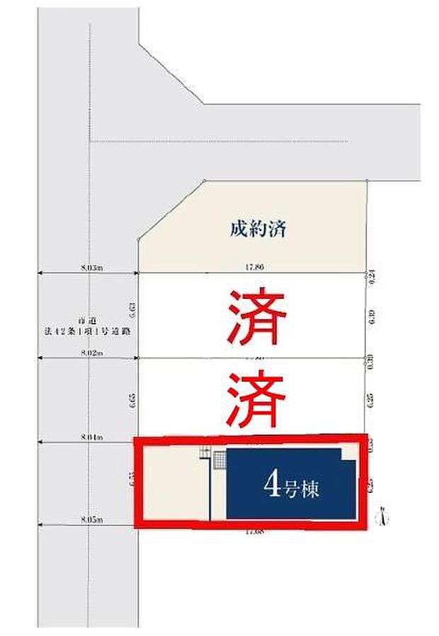 カースペース2台付きでマイカーをお持ちのご家庭でも安心。物件探しのご条件・ご要望・ご質問など、何なりと弊社スタッフまでお申し付けください!