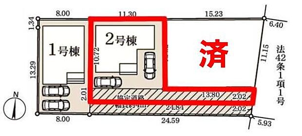 カースペースは2台付き!セカンドカー持ちの方や急な来客時にも安心ですね。物件探しのご条件・ご要望などありましたら、何なりとスタッフまでお申し付けください!