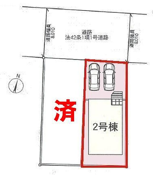 カースペース2台付きでマイカーをお持ちのご家庭でも安心。物件探しのご条件・ご要望・ご質問など、何なりと弊社スタッフまでお申し付けください!