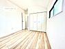 子供部屋：掃き出し窓がないお部屋は、お子様のお部屋としても安心です！収納スペースも充実しているので散らかったお部屋をサッと片付けられます！