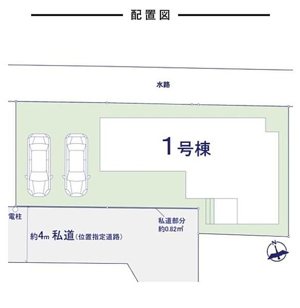 カースペース付きでマイカーをお持ちのご家庭でも安心。物件探しのご条件・ご要望・ご質問など、何なりと弊社スタッフまでお申し付けください！