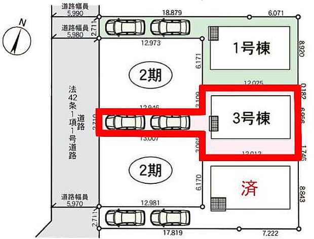 カースペースは2台付き！セカンドカー持ちの方や急な来客時にも安心ですね。物件探しのご条件・ご要望などありましたら、何なりとスタッフまでお申し付けください！