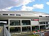 周辺：柏たなか駅(首都圏新都市鉄道 つくばエクスプレス)まで1360m