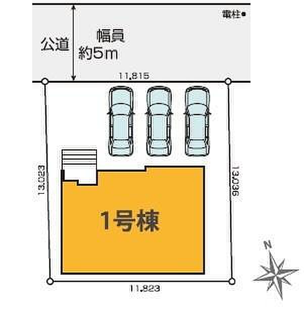カースペースは3台分を確保しております。セカンドカーをお持ちのご家庭はもちろん、来客時にもゆとりをもってご利用いただける安心の仕様です。