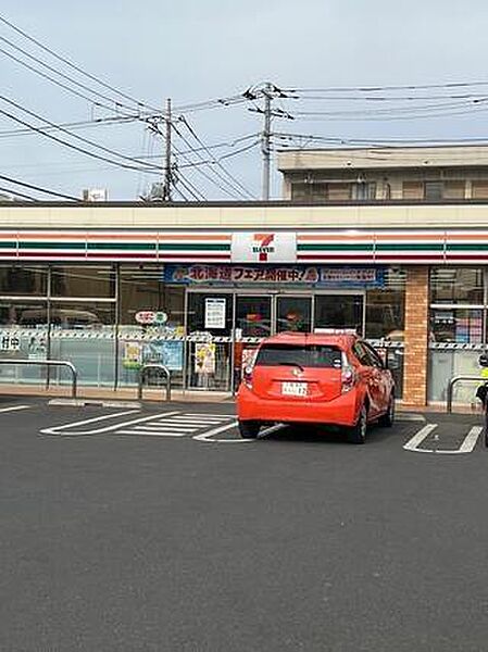 セブンイレブン松戸きよしケ丘3丁目店まで734m