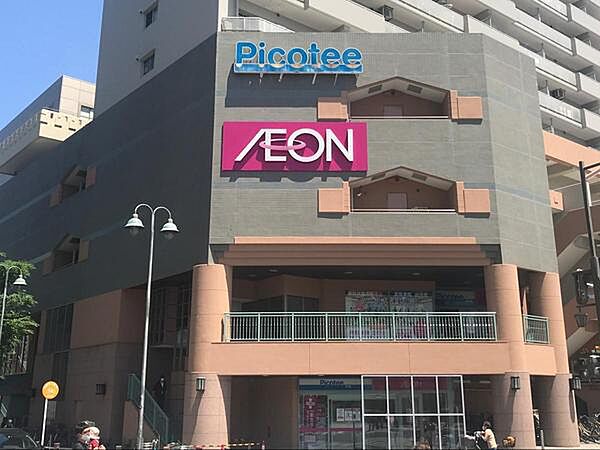 イオン北小金店まで910m