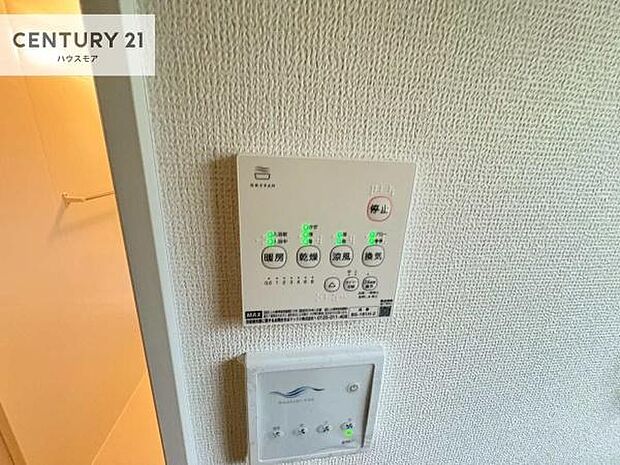 浴室乾燥や暖房が付いている魅力的な仕様です!冬場はヒートショックの予防にも使えます。雨の日でもお洗濯物が乾かせるので、洗濯物をため込みにくい!