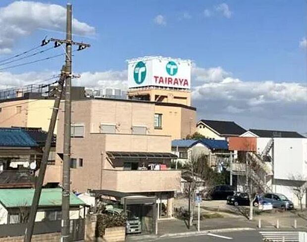TAIRAYA湖北店まで1125m