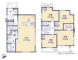 松戸市胡録台 2号棟 新築戸建