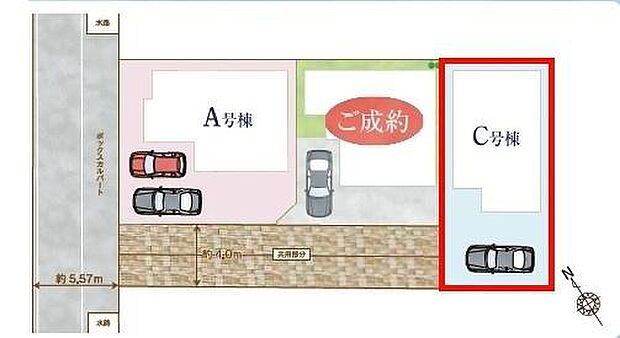 カースペース付きでマイカーをお持ちのご家庭でも安心。物件探しのご条件・ご要望・ご質問など、何なりと弊社スタッフまでお申し付けください!
