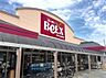 周辺：ベルクス北松戸店まで500m