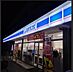 周辺：ローソン松戸中矢切店まで375m
