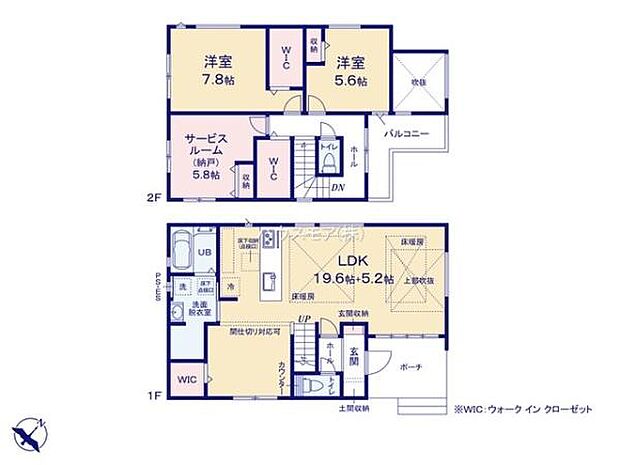 2SLDKの魅力的な間取り!LDKはゆったりとした空間で、ご家族との団らん時間が、より一層充実したものになりますね。家族との仲が深まり、自然と笑顔が増えます!