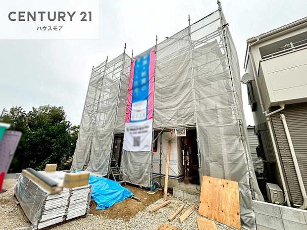 限定1棟のキレイな街並み。是非1度ご内見ください。物件探しのご条件・ご要望・ご質問など、不動産に関することなら、どのようなことでも誠心誠意対応させて頂きます。