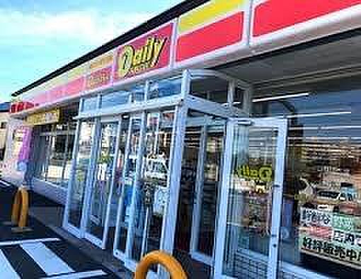デイリーヤマザキ松戸六実店まで697m