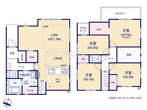 4(5)LDKの魅力的な間取り!LDKはゆったりとした空間で、ご家族との団らん時間が、より一層充実したものになりますね家族との仲が深まり、自然と笑顔が増えそうです!