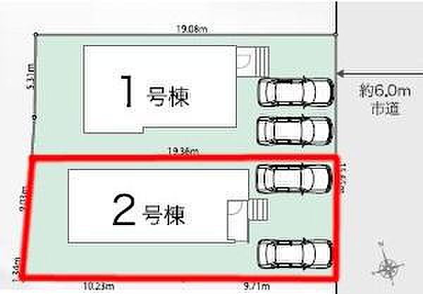 カースペース2台付きでマイカーをお持ちのご家庭でも安心。物件探しのご条件・ご要望・ご質問など、何なりと弊社スタッフまでお申し付けください!