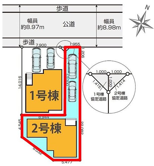 カースペースは2台付き!セカンドカー持ちの方や急な来客時にも安心ですね。物件探しのご条件・ご要望などありましたら、何なりと弊社スタッフまでお申し付けください!