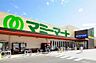 周辺：マミーマート柏根戸店まで822m