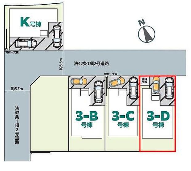 カースペース2台付きでマイカーをお持ちのご家庭でも安心。物件探しのご条件・ご要望・ご質問など、何なりと弊社スタッフまでお申し付けください！