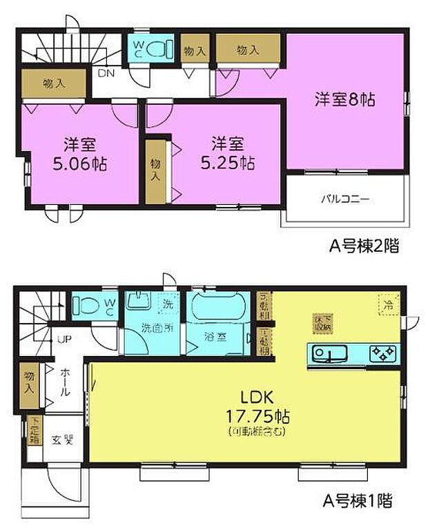 3LDKの魅力的な間取り!LDKはゆったりとした空間で、ご家族との団らん時間が、より一層充実したものになりますね家族との仲が深まり、自然と笑顔が増えそうです!