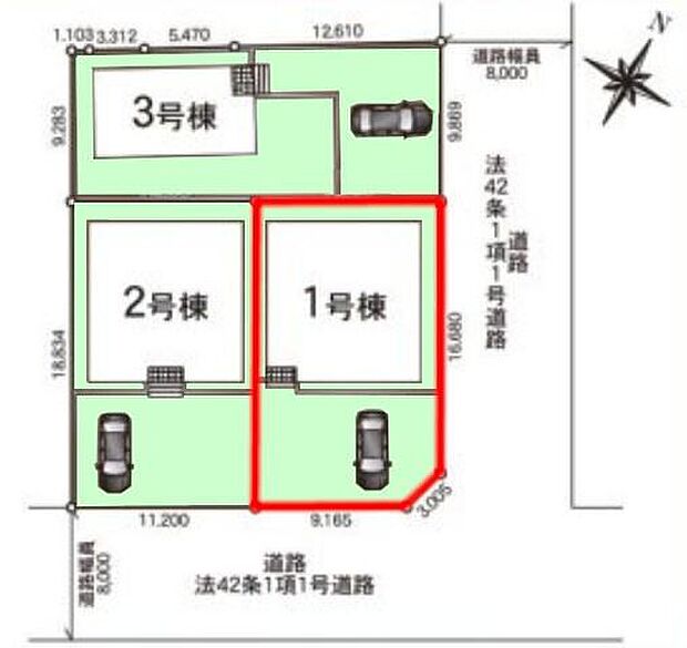 カースペース付きでマイカーをお持ちのご家庭でも安心。物件探しのご条件・ご要望・ご質問など、何なりと弊社スタッフまでお申し付けください!