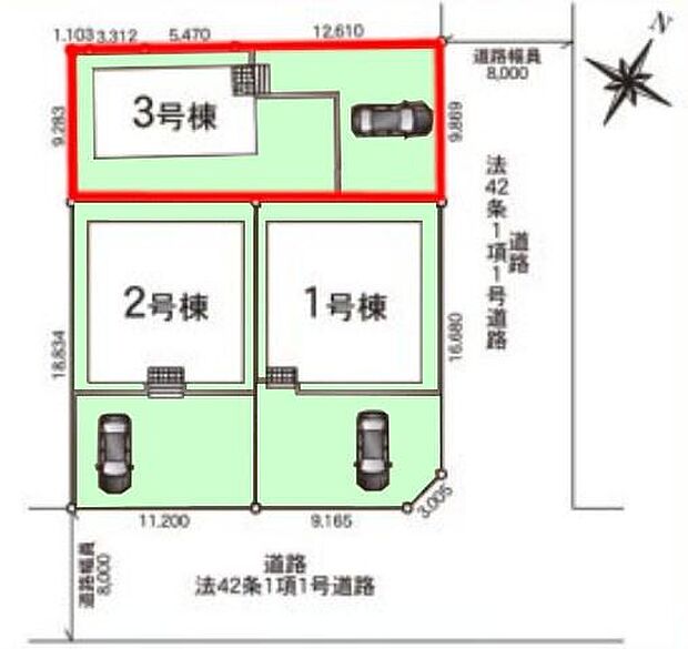 カースペース付きでマイカーをお持ちのご家庭でも安心。物件探しのご条件・ご要望・ご質問など、何なりと弊社スタッフまでお申し付けください！