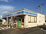 周辺：セブンイレブン関宿次木店まで640m