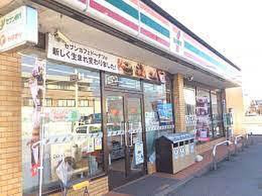 セブンイレブン柏十余二工業団地店まで1153m