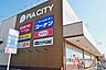 周辺：ピアシティ柏中新宿まで150m