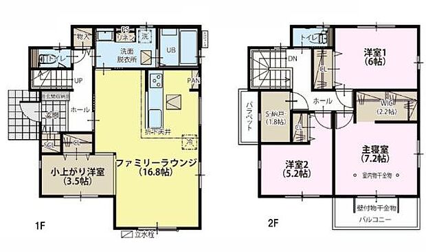 3LDK+3Sの魅力的な間取り!LDKはゆったりとした空間で、ご家族との団らん時間が、より一層充実したものになりますね。家族との仲が深まり、自然と笑顔が増えます!