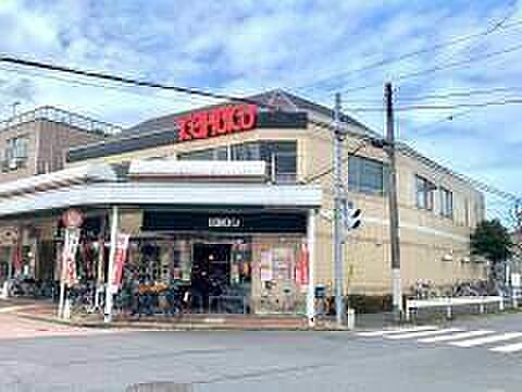 KEIHOKU江戸川台店まで583m