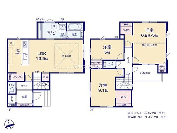 3(4)LDKの魅力的な間取り!LDKはゆったりとした空間で、ご家族との団らん時間が、より一層充実したものになりますね。家族との仲が深まり、自然と笑顔が増えます!
