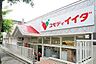 周辺：コモディイイダ流山店まで423m