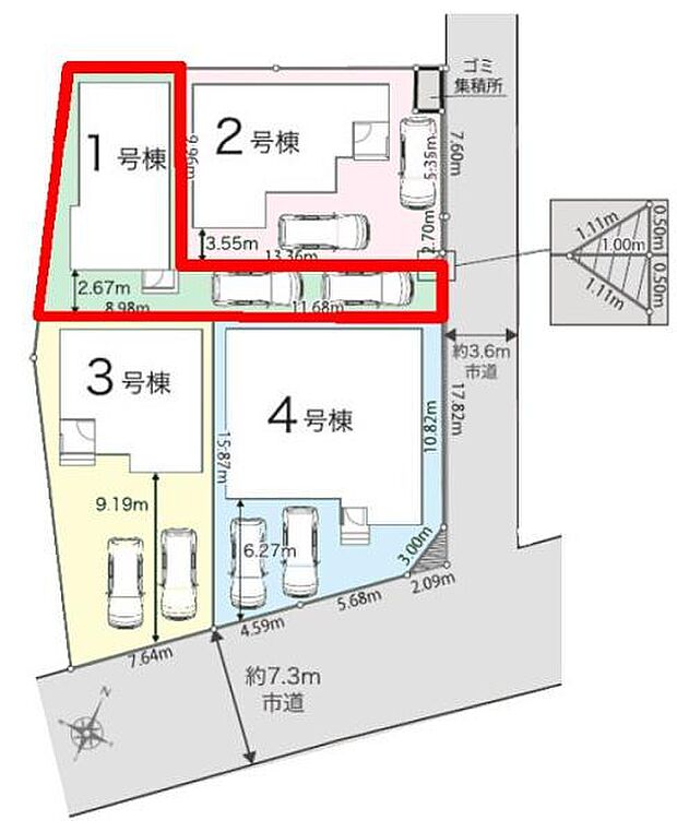 カースペース2台付きでマイカーをお持ちのご家庭でも安心。物件探しのご条件・ご要望・ご質問など、何なりと弊社スタッフまでお申し付けください!